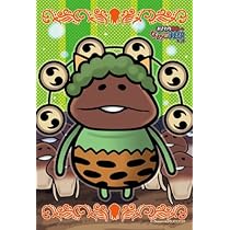 Amazon.co.jp: エンスカイ(ENSKY) おさわり探偵 なめこ栽培